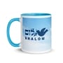 Shalom Mug - Color Inside - 1