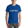Zayde Yiddish T-Shirt - 5