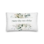 This Night We Recline Floral Passover Pillow - 5
