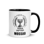 Mossad Mug - 5