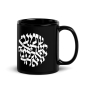 Shema Yisrael Black Glossy Mug - 4