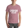 Sababa Unisex T-Shirt - 9