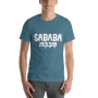 Sababa Unisex T-Shirt - 4