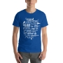 Hebrew Slang - Unisex T-Shirt - 2