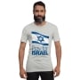 Pray for Israel Unisex T-Shirt - 2