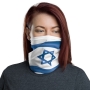 Israeli Flag Neck Gaiter - 1