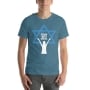 Stand with Israel Star of David T-Shirt - Unisex - 9