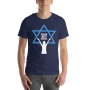 Stand with Israel Star of David T-Shirt - Unisex - 5