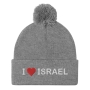 I Love Israel Pom-Pom Beanie - 7