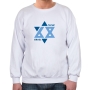 Israel at 68 Star of David Sweatshirt (Choice of Colors) - 2