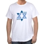 Israel at 68 Star of David T-Shirt (Choice of Colors) - 7