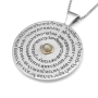 Round Kabbalah Necklace With 72 Names of God - Sterling Silver & 9K Gold - 4