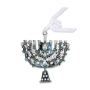Jeweled Menorah Wall Hanging with Pomegranates, Flowers and Birds (Choice of Colors) - 1