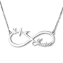 Sterling Silver Double Thickness Hebrew / English Infinity Name Necklace - Three Little Birds - 3