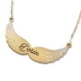 14K Gold and Diamond Angel's Wings Name Necklace - 1