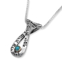 925 Sterling Silver & 14K Gold Ben Porat Yosef Necklace with Turquoise Stone - 1