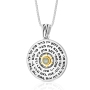 925 Sterling Silver& 9K Gold 72 Names of God Kabbalah Pendant with Star of David and Chrysoberyl Stone - 1