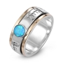 925 Sterling Silver & 9K Gold Ani Ledodi Spinning Ring with Opal Stone - Song of Songs 6:3 - 1