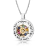 925 Sterling Silver & 9K Gold Circular Priestly Blessing and Hoshen "Twelve Tribes" Pendant - 1