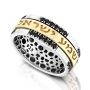 925 Sterling Silver & 9K Gold  Shema Yisrael Spinning Ring with Black Zircon Stones - 1