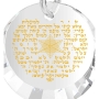  925 Sterling Silver and Cubic Zirconia 24K Gold Micro-Inscribed Shir Lamaalot (Psalm 121) Necklace – Choice of Colors - 6