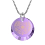  925 Sterling Silver and Cubic Zirconia 24K Gold Micro-Inscribed Shir Lamaalot (Psalm 121) Necklace – Choice of Colors - 8