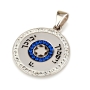 925 Sterling Silver Circular Hebrew-English Priestly Blessing Pendant with Star of David & Crystal Stones – Rhodium Plated (Numbers 6:24) - 3