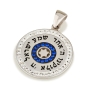 925 Sterling Silver Circular Hebrew-English Shema Yisrael Pendant with Star of David & Crystal Stones – Rhodium Plated (Deuteronomy 6:4) - 4