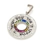 925 Sterling Silver Circular Hebrew-English Shema Yisrael Pendant with Crystal Stones – Rhodium Plated - 3