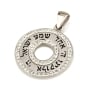 925 Sterling Silver Circular Hebrew-English Shema Yisrael Pendant with Crystal Stones – Rhodium Plated - 1