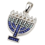 925 Sterling Silver Menorah Pendant with Crystal Stones (Choice of Colors) - 1
