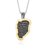 925 Sterling Silver Priestly Blessing Pendant with 9K Gold Border - 1