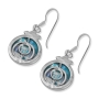 925 Sterling Silver Roman Glass Earrings – Pomegranate Design - 1