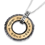  9K Gold and Silver Daughter's Blessing Disc Necklace - 1