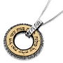9K Gold and Silver Woman of Valor Disc Necklace (Proverbs 31:29) - 1