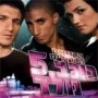  A Star is Born (Kohav Nolad) 5. 2 CD Set. The Israeli version of American Idol. (2007) - 1