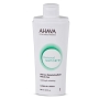 AHAVA Mineral Suncare Aftersun Rehydrating Balm (Body & Face) - 1