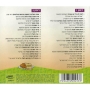 All-Time Top Shabbat Songs for Kids and the Entire Family. 2 CD Set - 1