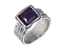  Amethyst Square-Cut Sterling Silver Ring - 1
