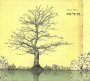 Amir Benayoun. Tree On Water (Etz Al Mayim) (2012) - 1