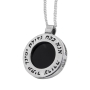 Ana Bekoach: Silver Wheel and Onyx Necklace - 1