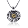 Ana Bekoach: Spinner Frame Silver and Gold Star of David Pendant - 2