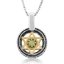 Ana Bekoach: Sterling Silver & 9K Gold Star of David Necklace with Cat's Eye Stone - 1