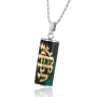 Ani L'Dodi Eilat Stone Necklace with Gold and Silver - Song of Songs 6:3 - 2