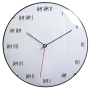 Artori Design "Alcatraz" Clock (White) - 1