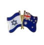 Australia - Israel Friendship Enamel Metal Lapel Pin - 1