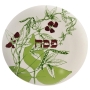 Botanical Seder Plate By Barbara Shaw - 1