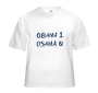   Bin Laden T-Shirt. Obama 1, Osama 0. Variety of Colors - 13