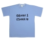   Bin Laden T-Shirt. Obama 1, Osama 0. Variety of Colors - 3