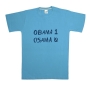   Bin Laden T-Shirt. Obama 1, Osama 0. Variety of Colors - 11